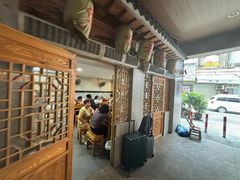 -锦泓老字号猪脏粉(东联大厦店)