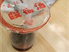 -王记西鎮电烤肉(汶上路店)