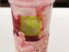 -奈雪的茶(东原悦荟店)