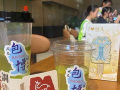 -包头博物馆