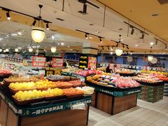 -北京华联生活超市(庄河世纪海云天店)