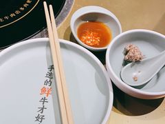 -手选潮汕鲜牛肉火锅(二七广场店)
