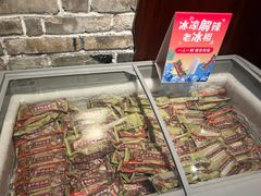 -湘阁里辣(大朗广场店)