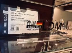 -SKIN·K肌肤唤醒中心