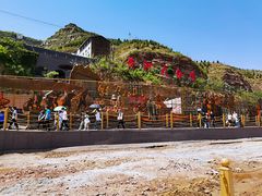 -陕西黄河壶口瀑布旅游区