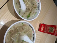 -朱新年·苏式汤团·面点(北寺塔店)