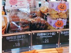 -tuan woodfire kitchen(锦绣坊店)