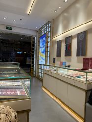 -结绳记(朝阳大悦城店)
