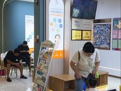 -优佳加感统·语言·注意力训练(江宸天街中心)