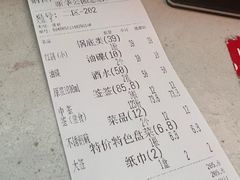 -钢管厂五区小郡肝火锅串串香(总店)