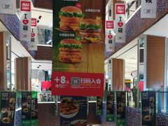 -远洋未来广场(育慧北路店)