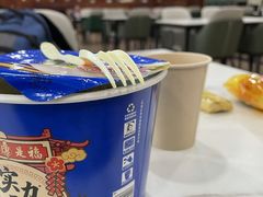 -桃仙机场头等舱休息室