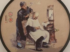 -尔悦采耳·头疗·SPA体验馆(万象城店)