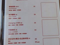 -UNIUNI(凯瑟琳广场店)