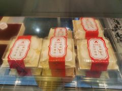 -宫喜糕点(共青团路店)