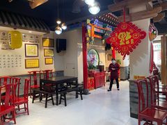 -蓝田九大碗民俗食府(蓝田店)