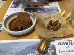 -云味馆·云南菜·云南米线(同泰时代广场店)