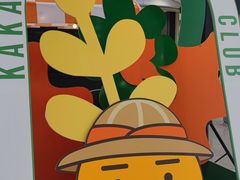 -COSTA COFFEE(西直门店)