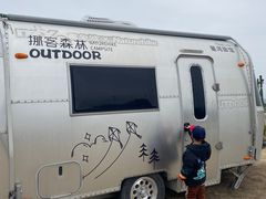 -黄贤森林公园