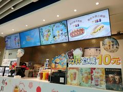 -DQ·蛋糕·冰淇淋(通州万达店)