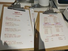-Cafe on warm(丹霞店)