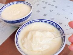 双皮奶（热）-金榜牛奶店