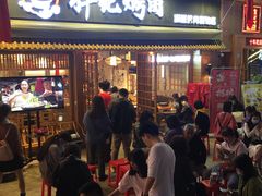-胖记烤肉(江汉路店)