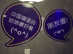 -匠子烤鱼(桫椤湾店)