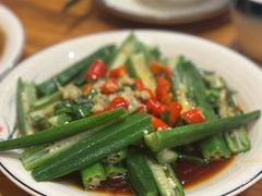 -小口味