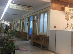-北京市朝阳区八里庄第二社区卫生服务中心