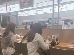 -敏华冰厅(平安金融中心店)