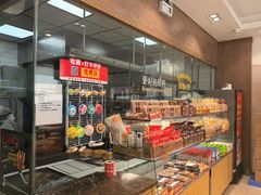 -味多美蛋糕(台湾街店)