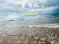 -音乐广场