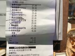 -必胜客(五道口店)