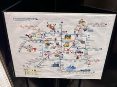 -成都宽窄巷子漫心酒店