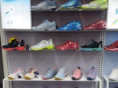 -蓝天网羽(双流路店)