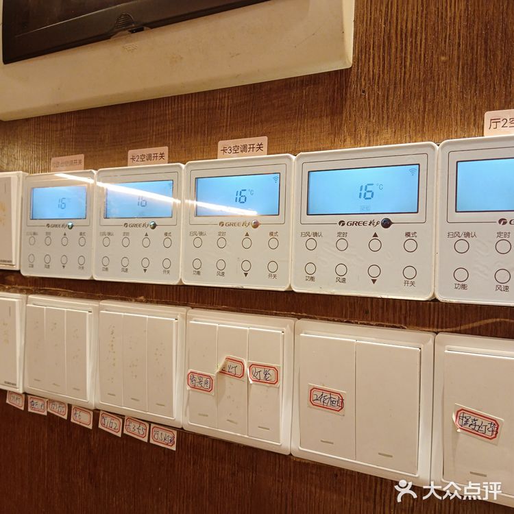 标题:花都避暑圣地!躲开37℃酷暑