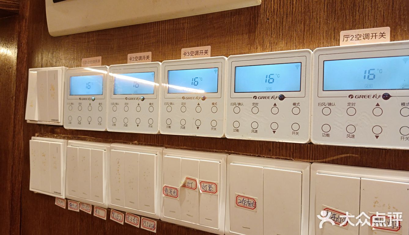 标题：花都避暑圣地！躲开37℃酷暑