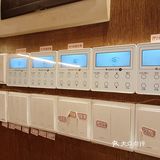标题：花都避暑圣地！躲开37℃酷暑
