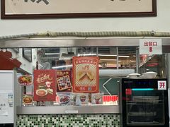 -颓记茶餐厅(夏湾店)