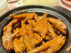 -囍凤楼·粤菜·点心·火锅(温特莱店)