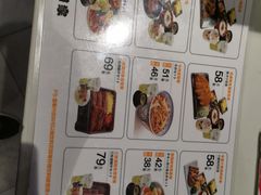 -吉野家(上海美罗城店)