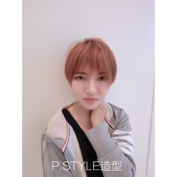 -P.STYLE派斯造型