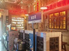 -江北北火锅馆·公路夜市(魏公村店)