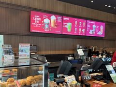-星巴克臻选(北京嘉里中心第二店)