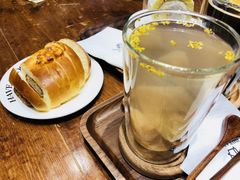 -HAVE A ROOM·有间质果(总店)