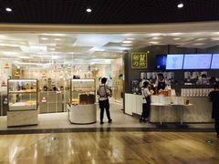 门面-奈雪的茶(市百一店)