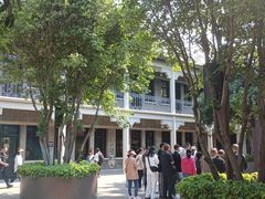 -南京中国近代史遗址博物馆(南京总统府)