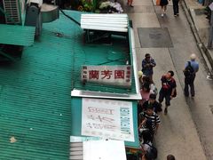 -中环半山扶手电梯