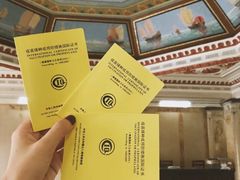 -上海国际旅行卫生保健中心(浦东分中心)